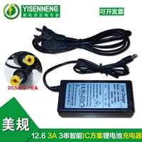 Литиевые батарейки, зарядное устройство, умные адаптеры питания, 6v, 12v