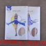 6 包邮 心 宇 8011 Juan cảm thấy tự nhiên tăng xà cạp vớ siêu mỏng 8D T-pantyhose quần tất cực đẹp