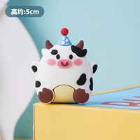 Мягкий клей-5 Новый день рождения шляпа Молочные Коровы