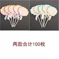 Кремовый, белый