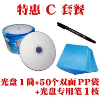 Banana Yakuang-R16x 1 цилиндр 50 фото +50 мешков +ручка