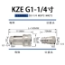 đầu cút thủy lực KZE3-08 Đầu nối nhanh đóng mở thủy lực bằng thép carbon đôi tự hàn kín áp suất cao máy móc nông nghiệp máy ép phun ống dầu ren trong tiêu chuẩn đầu nối ống thủy lực Khớp nối thủy lực