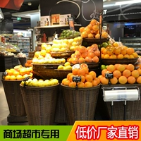 Бутик -супермаркет фруктовый магазин размещение фруктовых корзин. Редактирование корзин