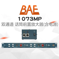 Бесплатная доставка American BAE 1073 Двойной MP + PSU Двойной канал, усилитель микрофона питания