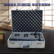 Túi đựng máy ảnh DSLR gói chụp ảnh siêu nhỏ - Phụ kiện máy ảnh kỹ thuật số