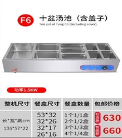 F6 Ten Pot Ty Thy Rolling Boxing Boxing Standard Model