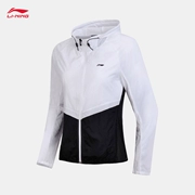 Áo gió nữ Li Ning đích thực 18 năm hè tập huấn áo khoác thể thao nữ trùm đầu AFDN058 - Áo gió thể thao