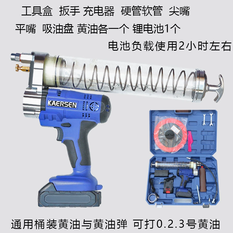 đầu nối bơm mỡ Carlson khí nén bơ đầu súng máy xúc dầu áp suất cao máy bơ nhỏ máy khí nén điện bôi trơn bằng tay máy bơm mỡ bằng tay bơm mỡ bò mini 