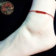 0,5mm 防 小人 招财 旺 beads Chuỗi hạt mã não Dây thừng màu đỏ Dây đeo tay dây đeo chân nữ