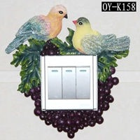 Ярко-желтый