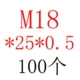 [宝蓝色]