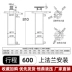 Xi lanh dầu 80 tấn tùy chỉnh 
            Xi lanh thủy lực xi lanh thủy lực hai chiều Hệ thống trạm bơm dầu nâng rắn 180 đột quỵ áp suất cao Hengding xi lanh thủy lực máy xúc xi lanh thủy lực 3 tầng 