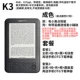 Kindle3. Экранные черные пятна. Shell 9 New. Promotion