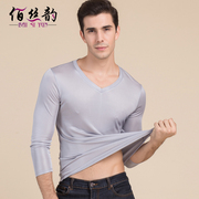 佰 丝 韵 mùa thu mới lụa đôi đan V-cổ đáy áo sơ mi nam lụa phần dày dài tay T-Shirt top