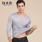 佰 丝 韵 mùa thu mới lụa đôi đan V-cổ đáy áo sơ mi nam lụa phần dày dài tay T-Shirt top