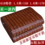Mahjong mat tre mat carbonized mahjong mat 1.5 m 1.8 m sheets đôi 1.2 m sinh viên tre mat ký túc xá chiếu mây muji