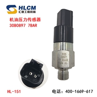 Датчик давления на машине масла 30B0897 7BAR