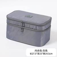 Yiren Bag-Grey Grey Grey Grey