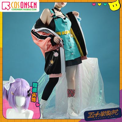 taobao agent COSONSEN Rainbow Society Virtual Idol Vtuber Mayka Pear Blossom Cosplay Costume Girl Complete Customization