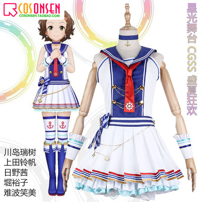 taobao agent Cosonsen Idol Master Cinderella Girl Girl Kawashima Ruishimo Nomi Kazuki cosplay clothes