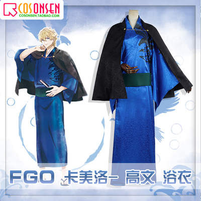 taobao agent COSONSEN FGO Theatrical Version of the Holy Round Table Field Field Carmelo Gaoma Cosplay Cosplay Clothing