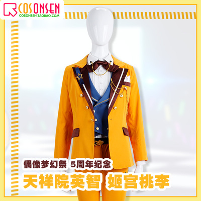 taobao agent COSONSEN Idol Fantasy Festival 5th Anniversary ES Tianxiangyuan Yingzhi Ji Palace Tao Li cosplay clothing