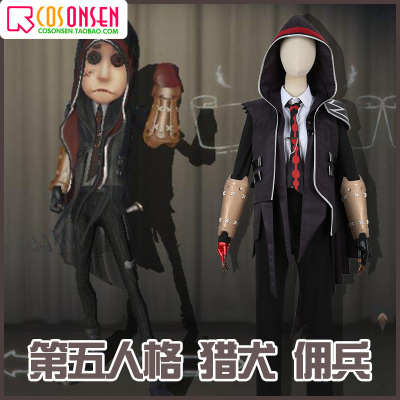 taobao agent Cosonsen fifth personality cos clothing hound mercenary COSPLAY clothing full set of props plus purchase