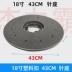 may hut bui Jieba máy giặt sàn BF522 tấm bàn chải Baiyun cọ rửa sàn bàn chải máy bàn chải sàn BF521 bàn chải dây bàn chải thảm mua máy hút bụi nào tốt Máy hút bụi