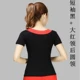 Короткий красный+черный сингл v -neck