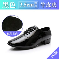 Черный, полиуретановый