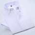 Mùa hè cổ điển oxford spinning nam ngắn tay áo màu rắn kinh doanh miễn phí hot có thể giặt chuyên nghiệp bảo hộ lao động dress shirt Áo