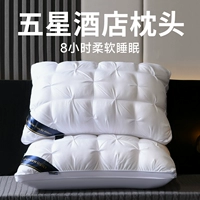 Подушка для шеи, комплект домашнего использования для влюбленных, с защитой шеи