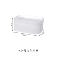 Маленький, белый