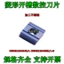 Lưỡi tiện CNC khía kim cương CNMG120404R/L CNMG120408R/LS gia công thép không gỉ dao khắc chữ cnc mũi dao cnc Dao CNC