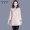 Yi Lang Xuan mùa thu và mùa đông mới cho phụ nữ áo len nhỏ phần ngắn thời trang Hàn Quốc ve áo kích thước lớn mùa đông - Áo Hàn Quốc