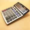 Товары от 新中顺文具