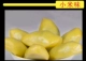 Вкус Xiaomi [2 упаковки x500 грамм]