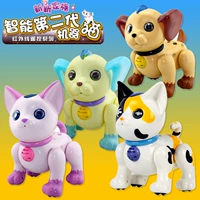 Yingjia mới gia đình mới điều khiển từ xa máy thông minh chó mèo con điện điều khiển giọng nói đối thoại đồ chơi điều khiển từ xa ngựa khủng long xe ô tô đồ chơi