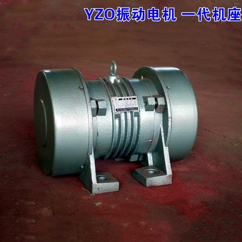 YZO-10-6 0,75 кВт Вибрационный двигатель 380 В.