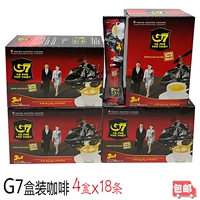 Central Plains G7 Three -In -One -Solubale Coffee Box Установленная Ca Phe Phe Trung Nguyen 4 коробка x288G Комбинированная бесплатная доставка