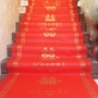 Thảm đỏ một lần khai mạc đám cưới triển lãm kỷ niệm cầu thang sân khấu thảm đỏ dày chống trượt thảm nỉ