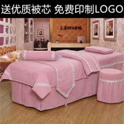 Beauty bed bao gồm bốn bộ bông đơn giản cao cấp thẩm mỹ viện massage massage spa giường đặt logo tùy chỉnh châu Âu - Trang bị tấm