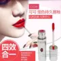 COCOSER màu ca cao pet pet kéo dài môi son bóng lip lip lip dưỡng ẩm nhiều màu giữ ẩm tự nhiên 	son bóng juicy