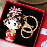 Хуаданская женщина красная