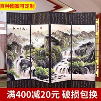 Trung Quốc màn gỗ rắn phân vùng đơn giản gấp phòng khách hiên tường di chuyển màn hình gấp đơn giản màn hình văn phòng hiện đại - Màn hình / Cửa sổ bình phong gỗ