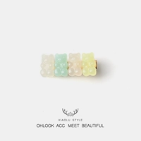 Белый зеленый белый желтый