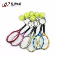 Mặt dây chuyền Tennis Trang sức Tennis Tennis Keychain Sáng tạo Quà tặng Thể thao Chuỗi chìa khóa Trang trí Quà tặng Giải thưởng Quà tặng vợt babolat pure drive