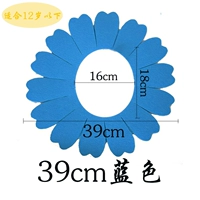 Детский синий шлем на солнечной энергии