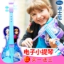 Disney Trẻ Em Âm Nhạc Violon Điện Tử Ice Lãng Mạn Đồ Chơi Nhạc Cụ Violon Trẻ Em Món Quà Ngày bộ nhạc cụ cho bé yêu