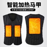 Зимний удерживающий тепло жилет подходит для мужчин и женщин с пухом, куртка